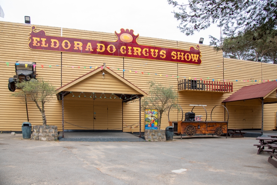 Image de l'attraction